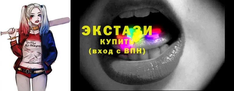 закладки  Уфа  Ecstasy louis Vuitton 